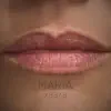 MARIA - Хвала - Single